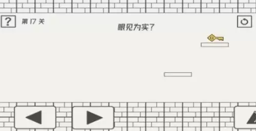 帽子先生大冒险11-20关通关攻略7