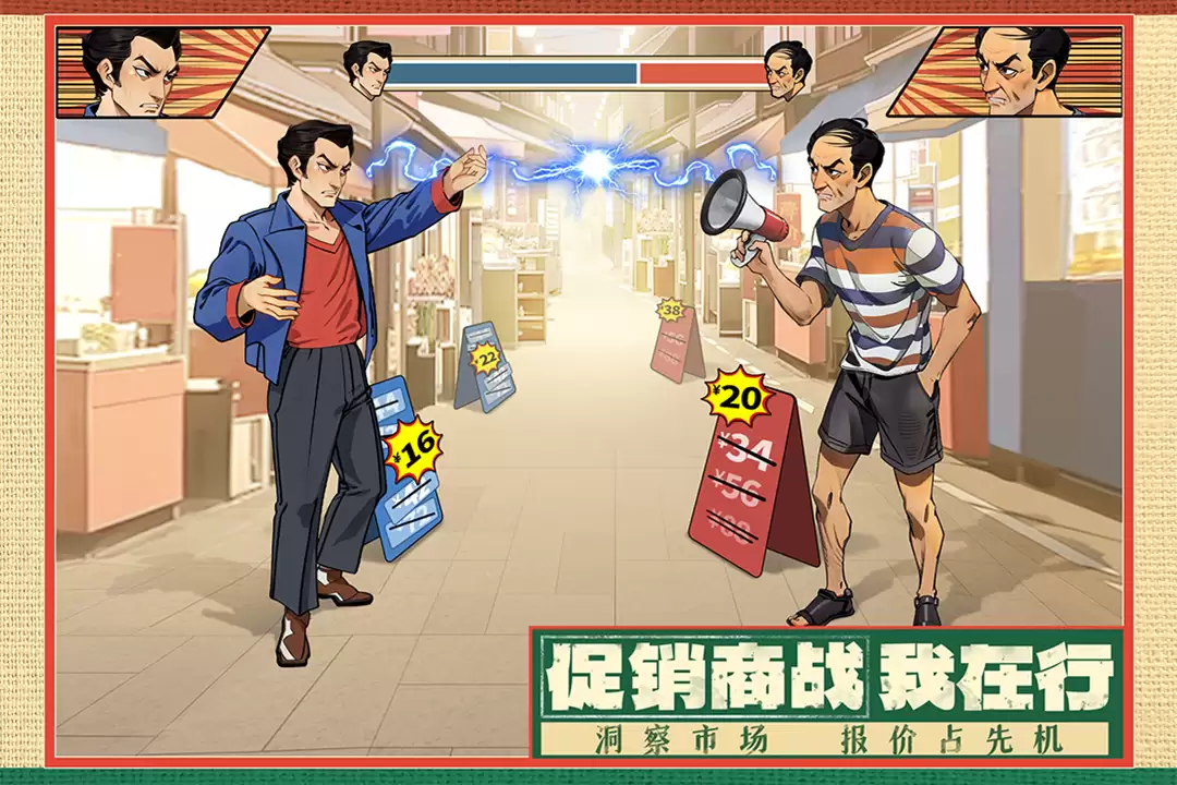 时光杂货店手游什么时候出 公测上线时间预告
