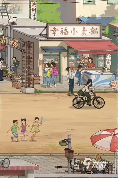 时光杂货店道具大全一览 时光杂货店道具推荐和使用方法介绍