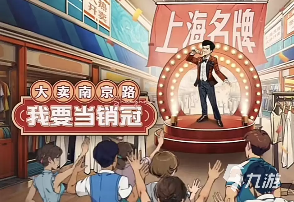 时光杂货店道具大全一览 时光杂货店道具推荐和使用方法介绍