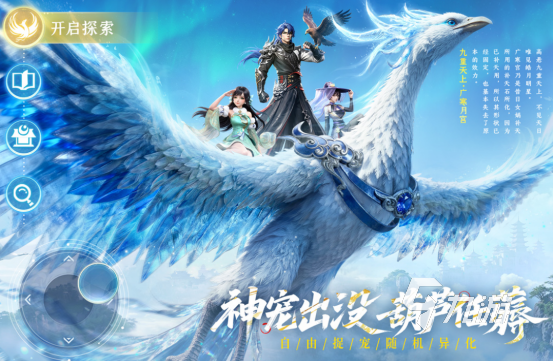 经典3a游戏大作在哪里下载受欢迎的3a大作手游排行分享2026