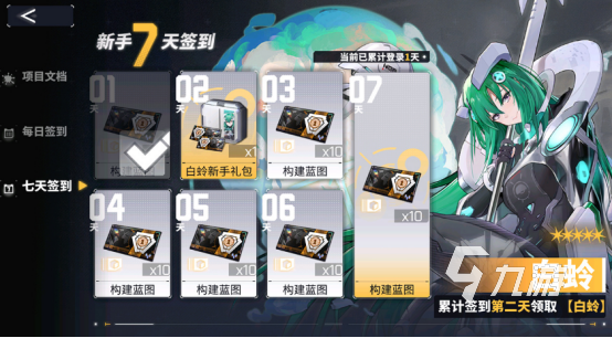 经典3a游戏大作在哪里下载受欢迎的3a大作手游排行分享2026