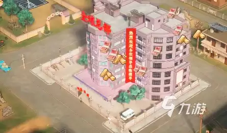 时光杂货店最新版在哪下 时光杂货店最新版下载链接分享