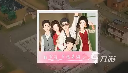 时光杂货店最新版在哪下 时光杂货店最新版下载链接分享
