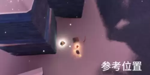 帮助熊抱雪人或威严舰长在圆梦村寻找宝藏4
