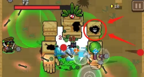 混乱之力