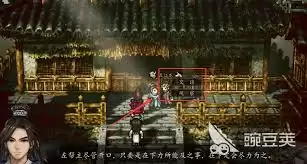 逸剑风云决丐帮支线怎么完美达成