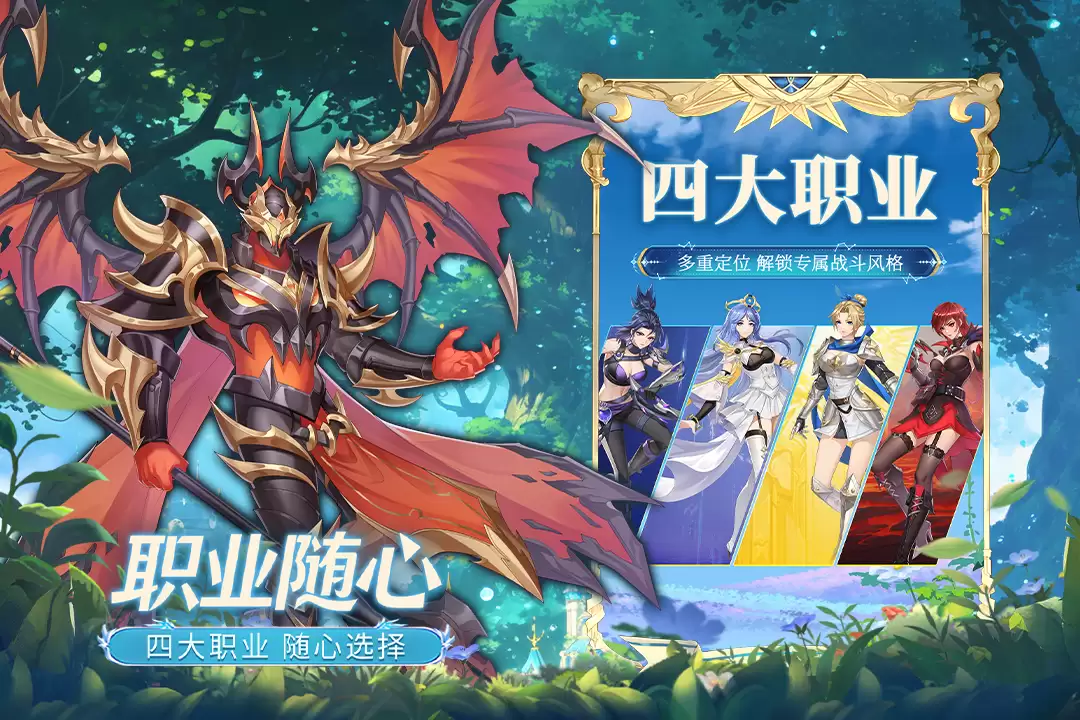 萌神战姬什么时候出 公测上线时间预告
