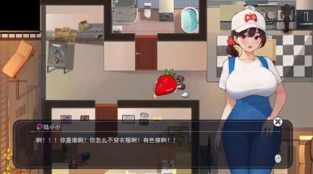 职场幻想陆小小泳圈获得攻略