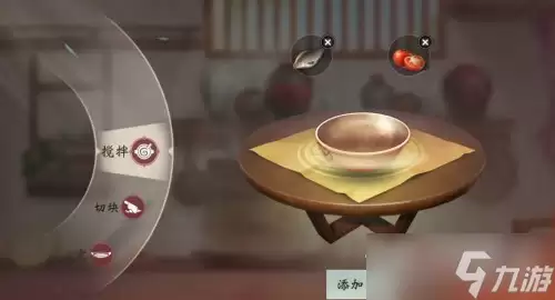 《一梦江湖》神厨认证考核技巧