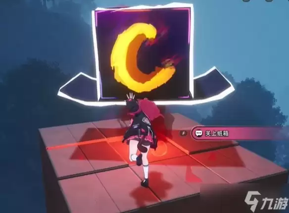 《异环》C的魔方异象委托解谜攻略