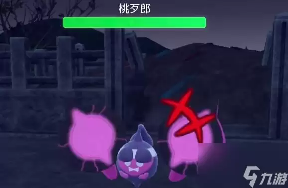 宝可梦朱紫桃歹郎抓取攻略