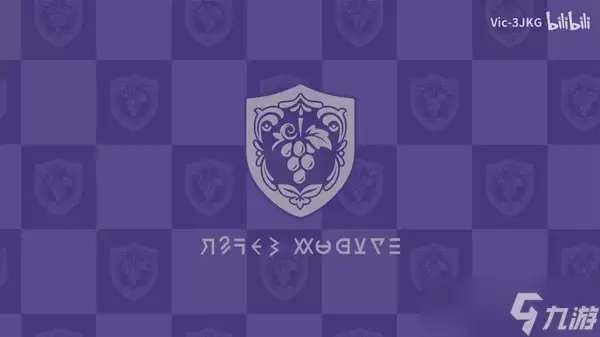 《宝可梦朱紫》学校课程攻略及奖励一览