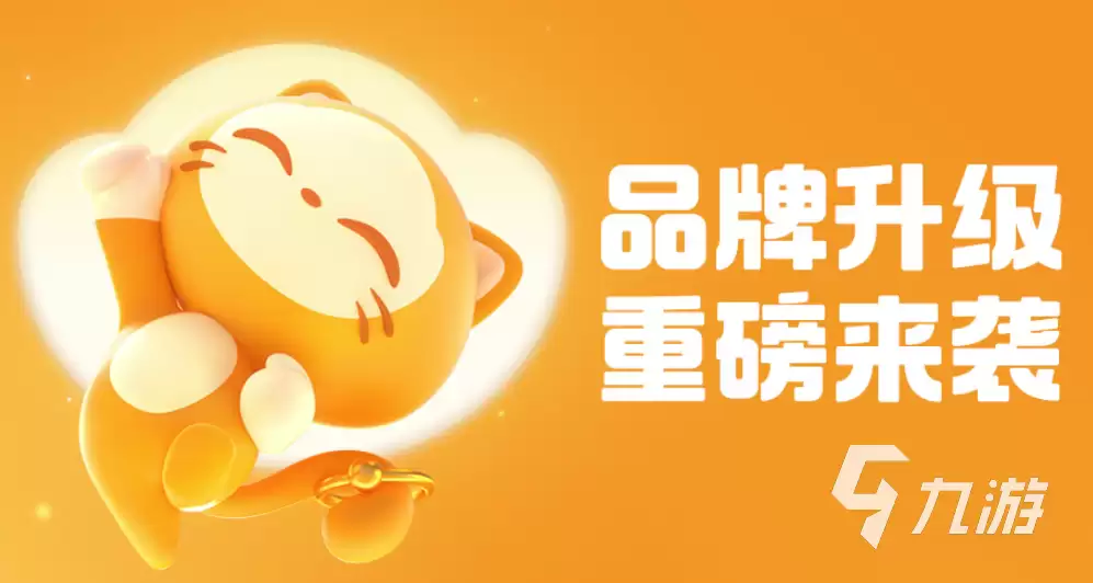 穿越火线账号交易平台推荐：安全靠谱的CF买号网站有哪些