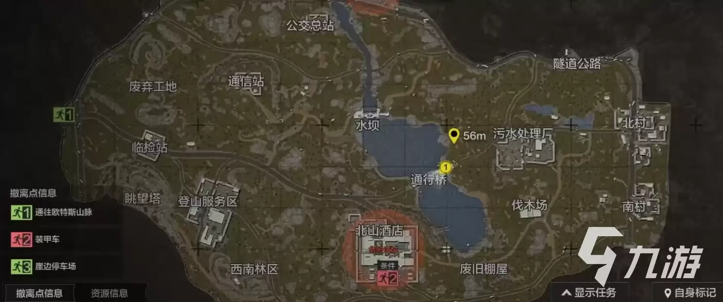 暗区突围周年庆版本更新内容有什么 暗区突围周年庆版本详细介绍