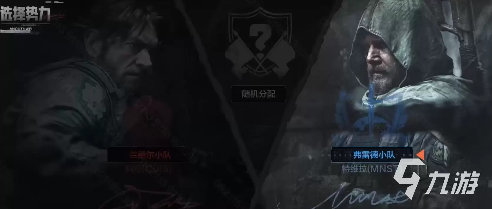 暗区突围周年庆版本更新内容有什么 暗区突围周年庆版本详细介绍