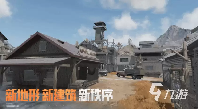 暗区突围S16赛季实验品是什么 暗区突围S16赛季爆料