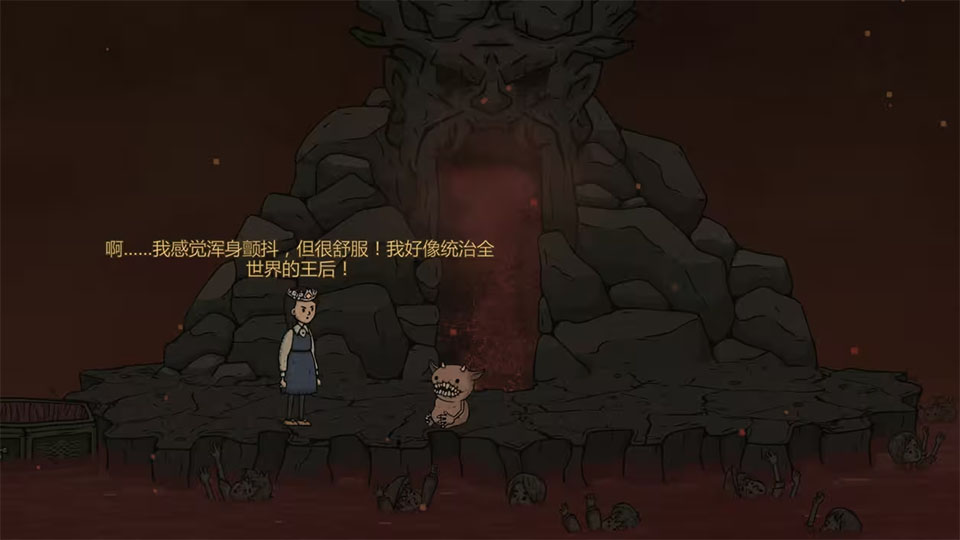 惊悚故事3手机版