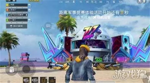 和平精英出生岛电音盛典击破气球怎么过 击破气球玩法攻略