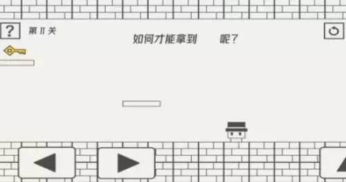 帽子先生大冒险11-20关过关攻略