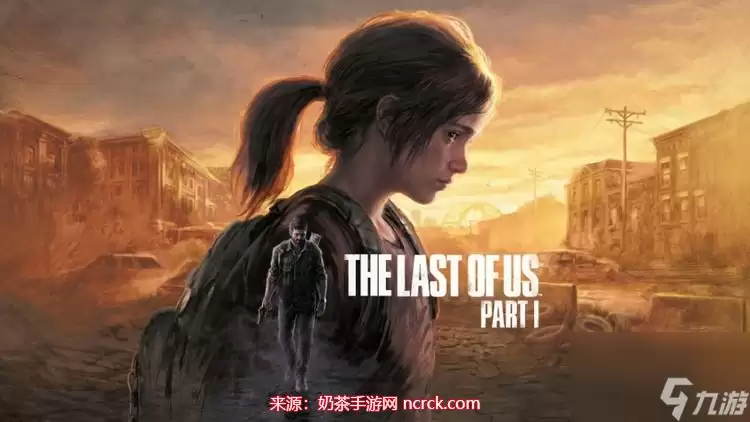 最后生还者配置要求高吗