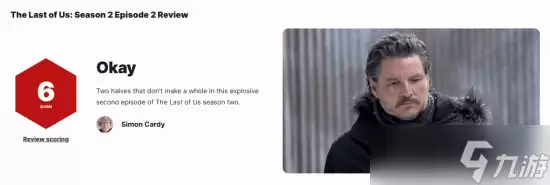 《最后生还者》第二季第二集评分出炉引争议
