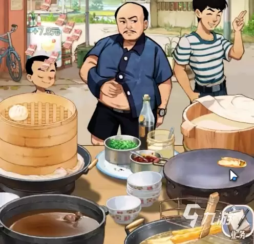 时光杂货店早餐摊如何提升 时光杂货店早餐摊攻略