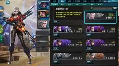 群英风华录中神兽饕餮有啥技能