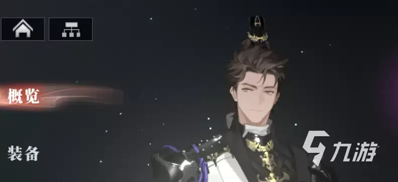 三国志幻想大陆2枭之歌全阵营武将一览 三幻2枭之歌已实装武将汇总