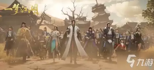 一梦江湖四海歌版本上线时间介绍