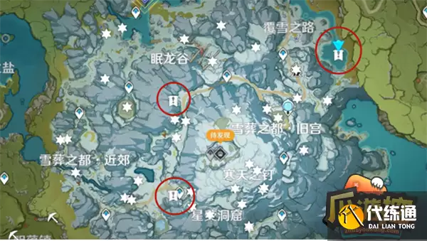 原神雪山三个匣子密室入口在哪-雪山三个匣子位置大全_原神雪山三个匣子