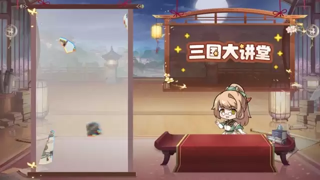 群英风华录精析 群雄逐鹿 策略 稳夺风华录