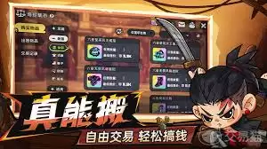 英勇之地有哪些礼包码