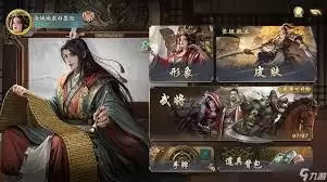名将杀新手选什么武将好