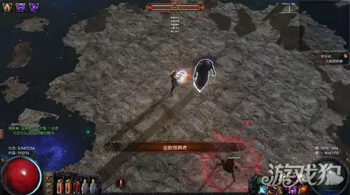 流放之路塑界者的记忆碎片如何做详析