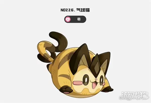 洛克王国世界气球猫如何获得 气球猫获取攻略