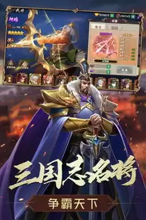 龙胤立志传千里名驹奇遇有何特点