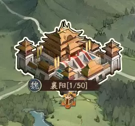 《群英风华录》：国战攻略深度解析
