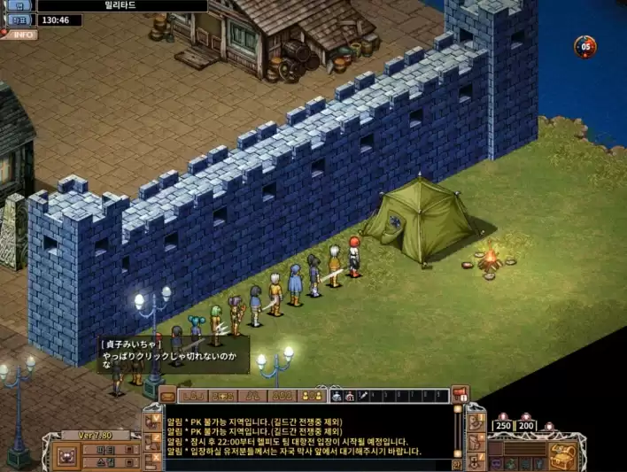 27年经典MMO归来：《GODIUS》全新重置版公测开启