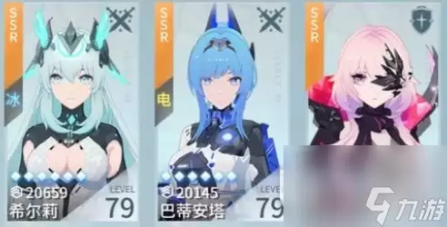 《锚点降临》礼包兑换码汇总