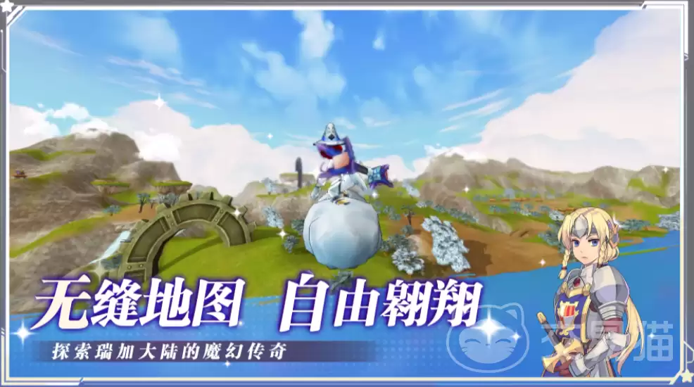 飞飞无限宇宙新手入门指南-飞飞无限宇宙全流程任务攻略
