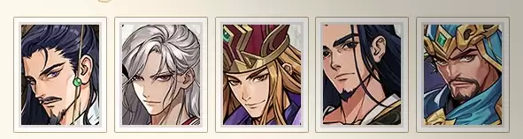 《三国杀：武将觉醒》诸葛亮阵容推荐