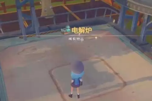 波西亚时光电解炉3