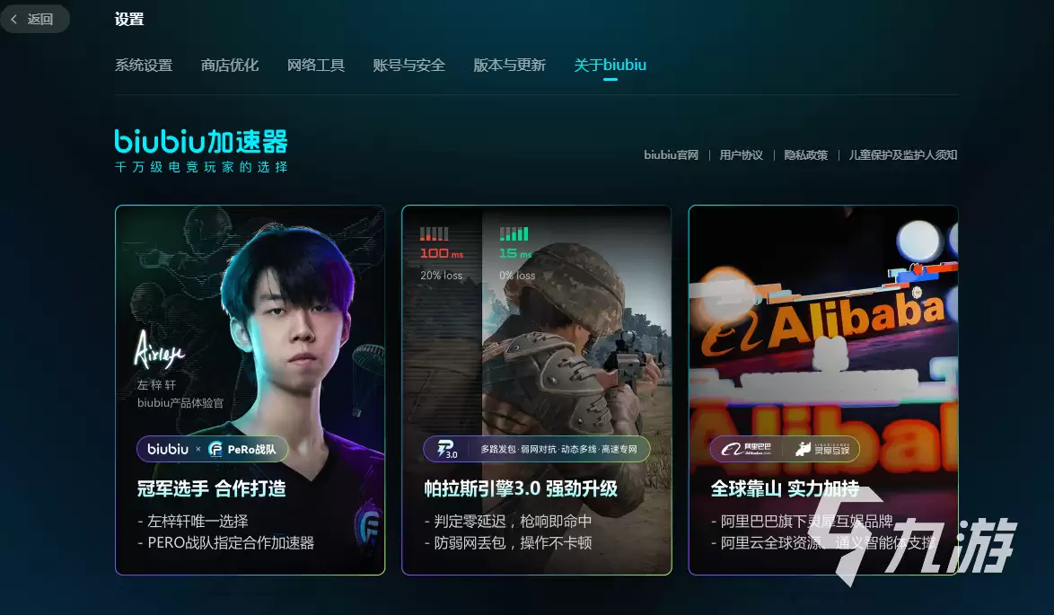 CF游戏卡顿一卡一卡的常见原因及有效解决方法