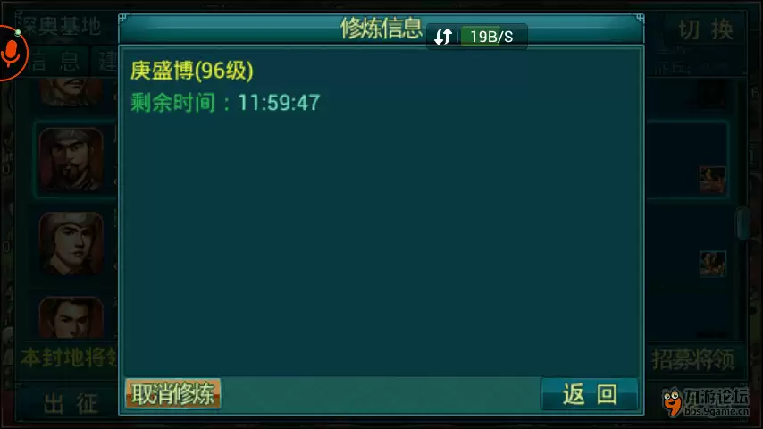 Screenshot_2015-02-03-16-26-35.png