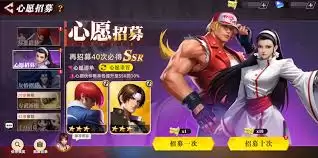 全明星觉醒攻略图文