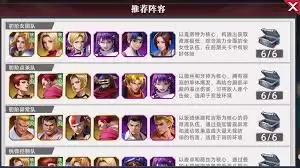 全明星觉醒攻略图文