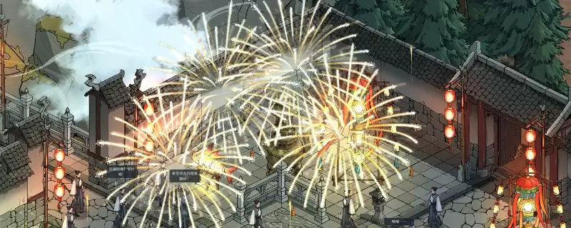 《今古群侠传》锦毛鼠入队攻略分享
