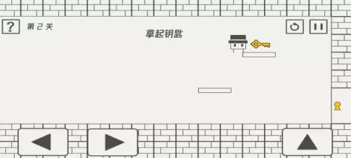 帽子先生大冒险1-10关通关攻略2