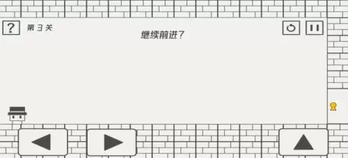 帽子先生大冒险1-10关通关攻略3